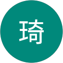 朱琦