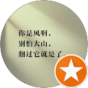 xXMoon StarXx