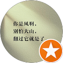 xXMoon StarXx xXMoon StarXx